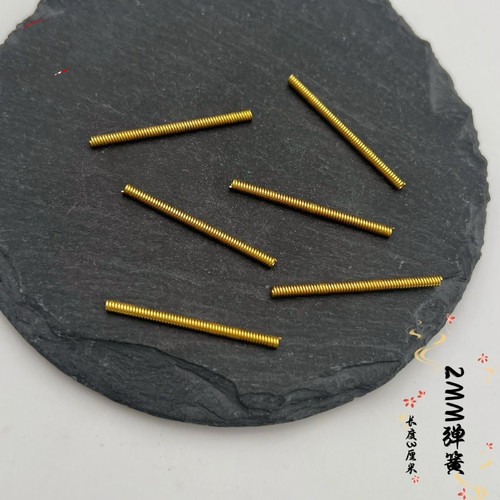 3CM金色弹簧条发饰材料配件diy发饰玩偶手工制作弹簧配件材料