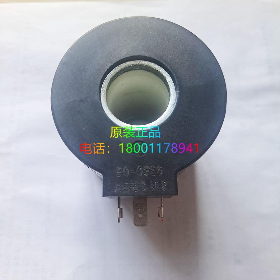 M16/RM N C马达斯紧急切断阀线圈 DN80 DN100 DN150燃气切断阀