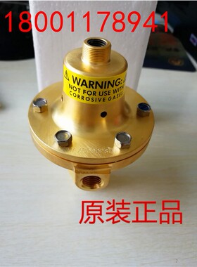原装正品美国belgas贝尔 P39高压调压阀 LNG压缩燃气减压阀