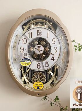 正品日本RHYTHM丽声挂钟客厅别墅施华洛黑夜繁星魔幻音乐钟842