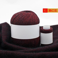 Черный и красный