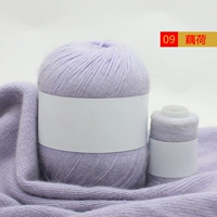 Светло-фиолетовый