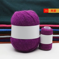 Фиолетовый ярко -фиолетовый