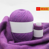 Темно -фиолетовые фиолетовые цветы