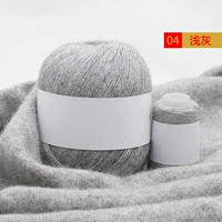 Светло-серый