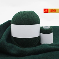 Темно-зеленый