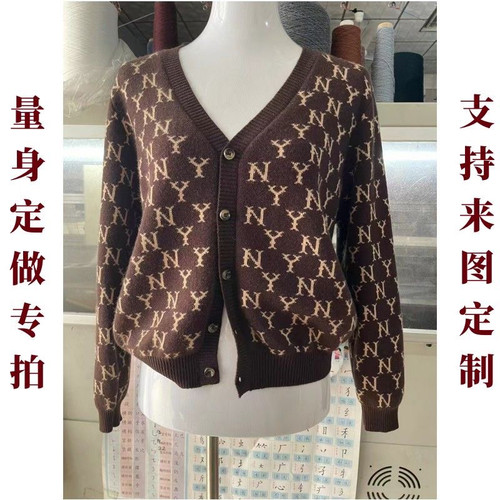 量身定做山羊绒衫男女款式貂绒衫加肥加大码批量来图来料加工毛衣