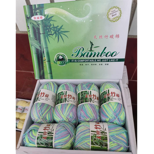 天丝毛线宝宝婴儿纯棉钩针清仓