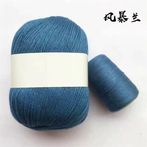 Кашемир средней тонкой шерсти Карина кашемир