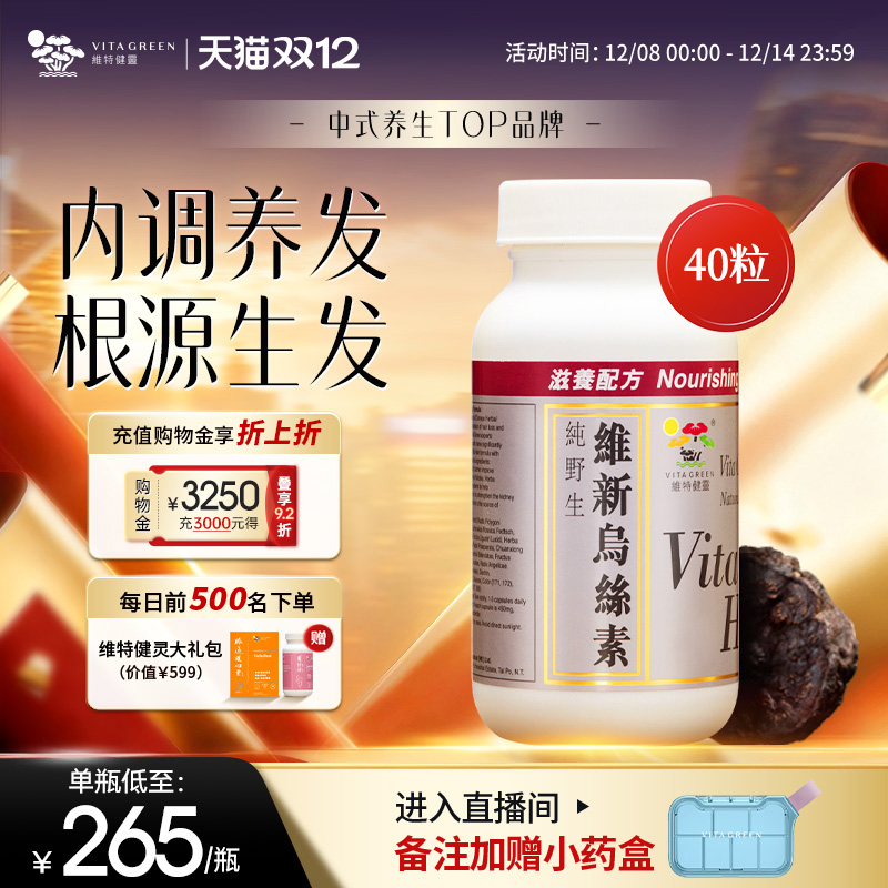 άؽά˿Ұ֥ڰ̲ʳƽ40 265.52Ԫ