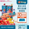 Товары от rivsea禾泱泱旗舰店