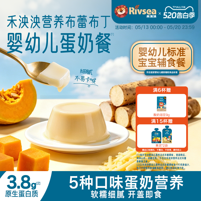 //img.alicdn.com/bao/uploaded/i4/3164328272/O1CN01s9OV6J2AydOe8Zp0G_!!4611686018427384144-2-item_pic.png