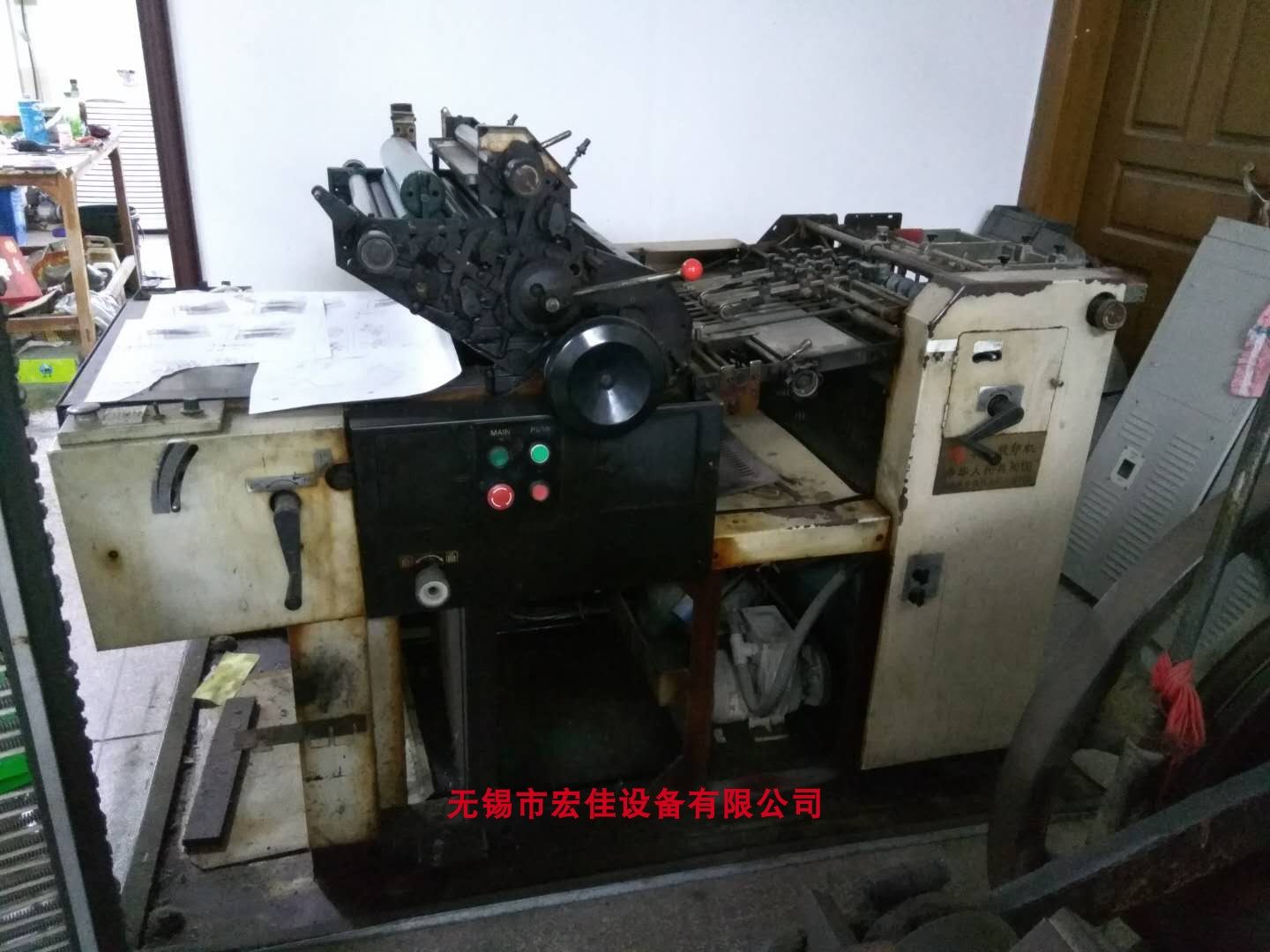 江苏无锡产德宝47单色六开小胶印机配件