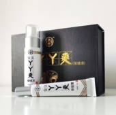 洛雨古法丫丫爽保健膏保健液土家古法洛雨丫丫爽