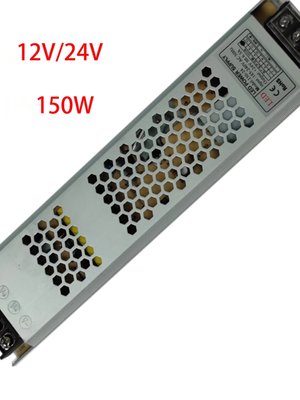 220V转换12v/24V超薄线性LED灯条直流开变压器电源火牛镇流器节能