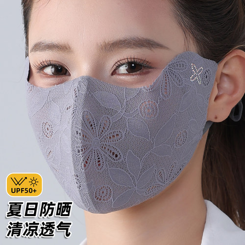 夏季蕾丝防晒立体轻薄透气面罩