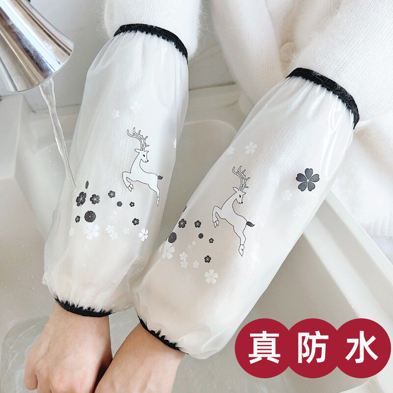 秋冬季透明防水袖套时尚长款套袖厨房专业护袖工作防污成人手袖套