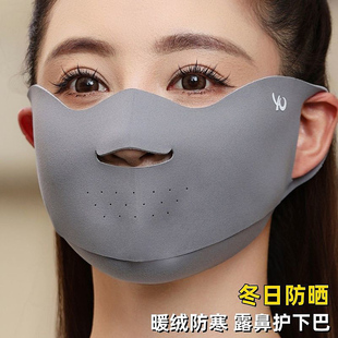 保暖口罩女冬跑步运动高尔夫专用面罩漏鼻子易呼吸防寒秋冬季 防风