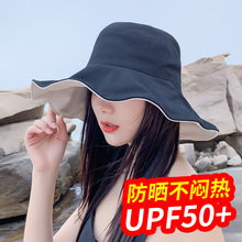 潮百搭 网红渔夫帽夏季 女秋日系大帽檐防晒遮阳帽子秋冬双面戴韩版