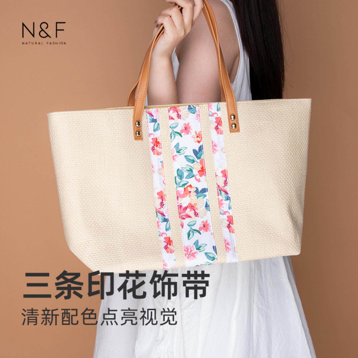 N&F韩国手工编织包大容量手提包印花皮质手拎提手出游包手度假