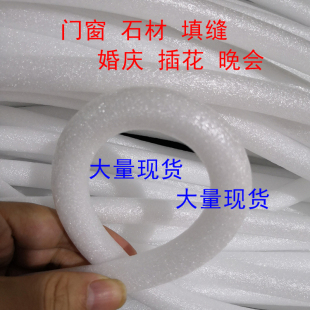 包新款纱窗邮棒海绵条密封条圆条幕墙门窗填缝条婚庆插花泡沫条