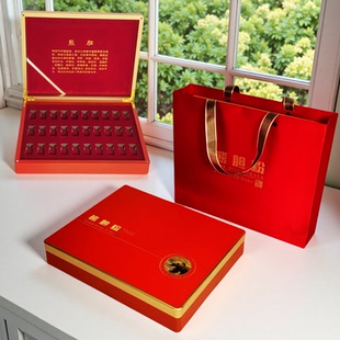 新款20支30支冻干粉包装盒礼盒空盒子高档熊胆粉金粉礼品盒空盒子