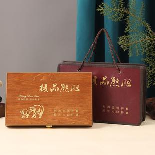 多款大号西林瓶熊胆粉包装盒子空盒子熊胆汁礼盒礼品盒金胆包装