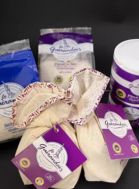 现货 法国guerande 盖朗德西餐牛排食材糖果饼干烘焙调味