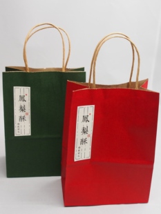 小 不含贴纸 纸盒提袋任何礼盒搭配 长15宽8 高20.5 204.