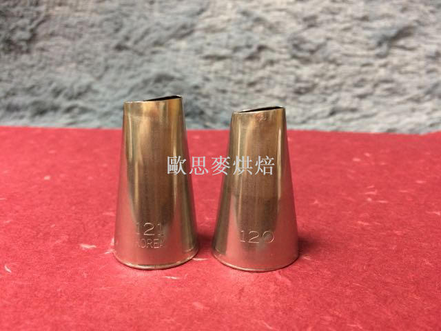 韩国进口 韩式裱花专用 超薄出花型 120/121号裱花嘴郁金香