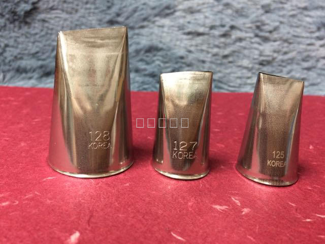 韩式裱花专用125/127/128号裱花嘴基础玫瑰五瓣花系列裱花嘴