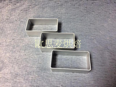 歐思麦訂做鳳梨酥模具OSMILE大長方形 65*32*22尺寸同三能sn3535