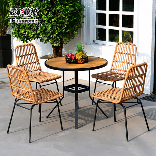 户外休闲藤编靠背椅防水防晒