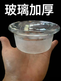 圆形玻璃盖子广口瓶磨砂瓶盖瓶塞密封盖食品级大瓶盖陈皮单买盖子