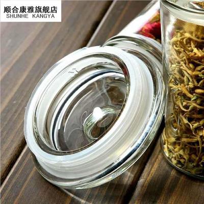 玻璃密封罐盖子瓶老式通用