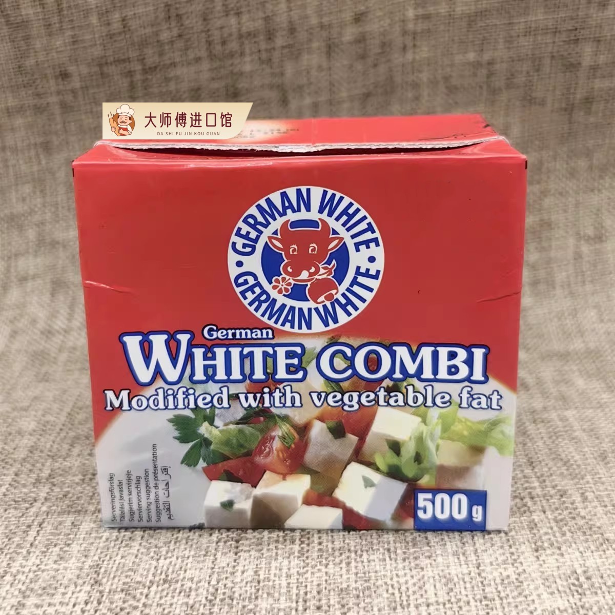 德国进口红盒发达白奶酪500g飞达 菲达芝士 沙拉披萨feta cheese图片