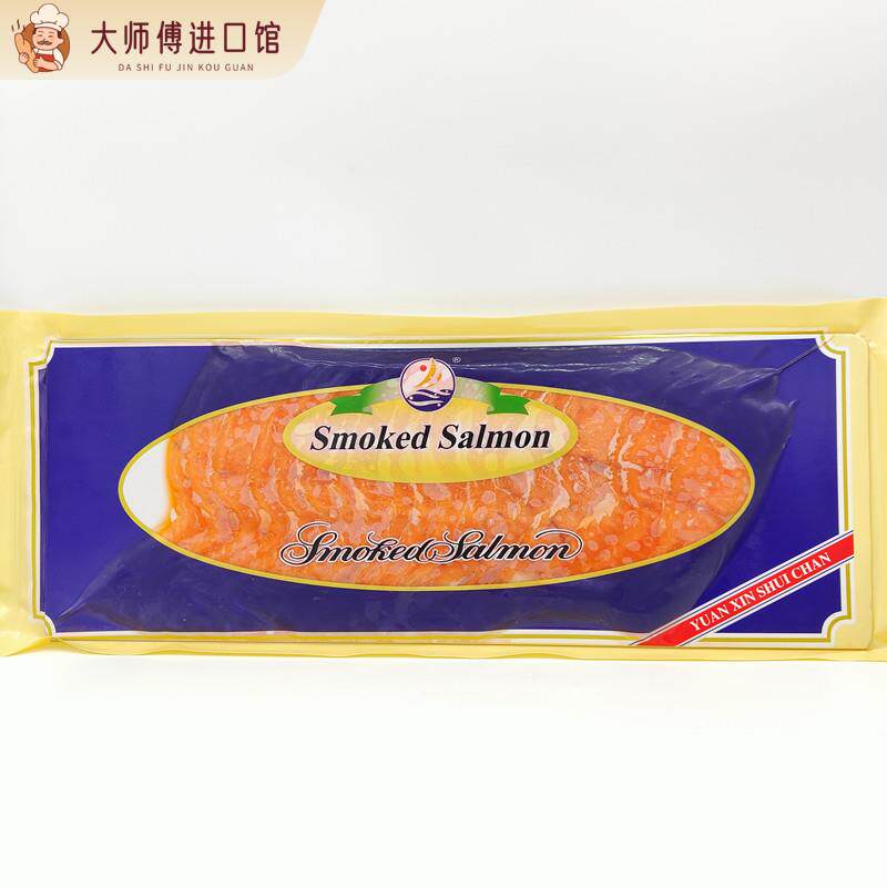 烟熏三文鱼片 马哈鱼刺身肉片 三文鱼