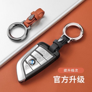 汽车钥匙扣高档新款 多功能挂扣挂件皮带钥匙挂车用防丢创意钥匙链