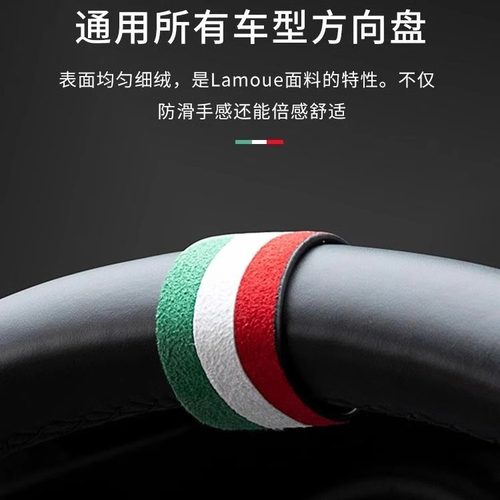 中心线标记贴纸三色创意贴