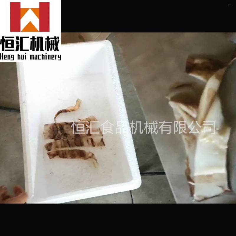 商用304不锈钢鱿鱼切条机 大型输送带式墨鱼切块机 厂家生产销售