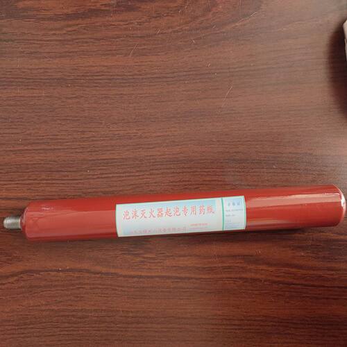 宏煤 500ml泡沫灭火器起泡药瓶 煤矿用泡沫灭火器起泡药瓶