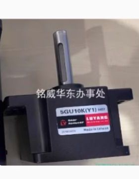 LU YANG电机5GU10K(Y) 5GU9K(Y) 5IK150GU-ST(Y1) 5RK150GU-SMT