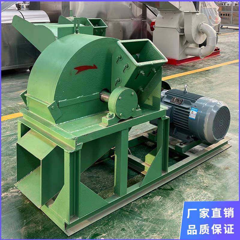 大型木材粉碎机商业锯末竹子粉碎机小型多功能园林树枝粉碎设备,机械设备,粉碎机,淘宝优惠券,粉丝福利购,淘宝优惠卷