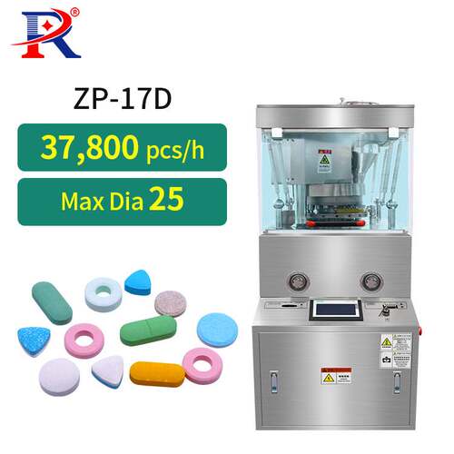 ZP17D Rotary Tablet Pressing Machine 37800Pcs/h 片劑壓片機