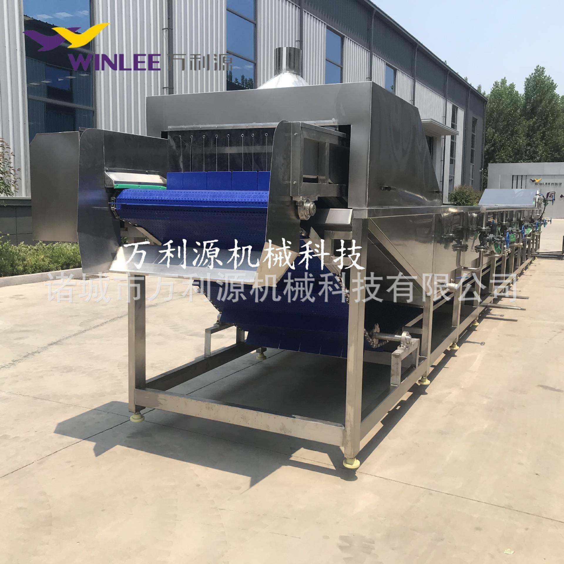 软糖果冻巴氏杀菌流水线 水浴式泡菜低温灭菌设备 保持原有口感,机械设备,消毒灭菌设备,淘宝优惠券,粉丝福利购,淘宝优惠卷