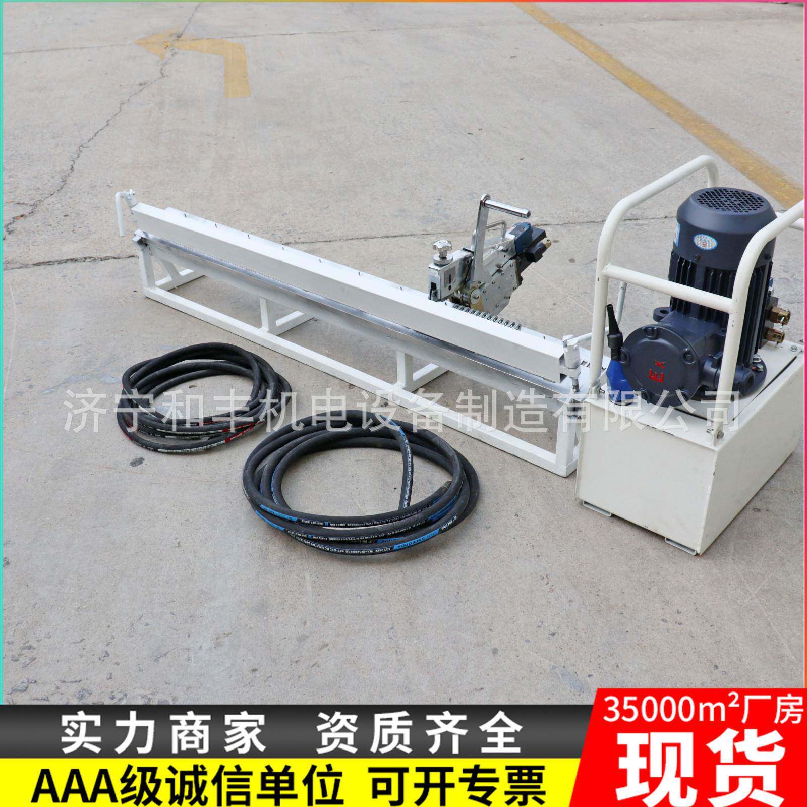 矿用输送带皮带扣钉扣机T10型SU1000型钉扣机皮带接头卡扣钉扣机