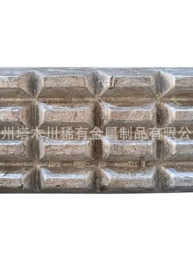 铝硅50合金块熔炼用AlSi12铝硅12合金锭 AlSi20铝硅20铝中间合金