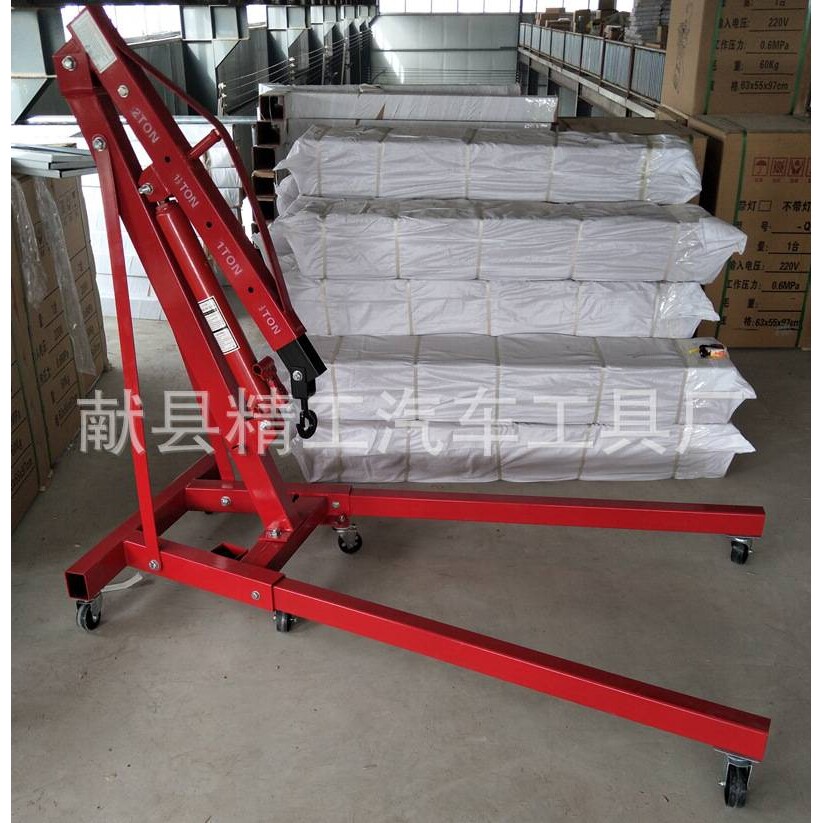 供应加重折叠款式发动机引擎拆装吊机，起重量1500斤款式