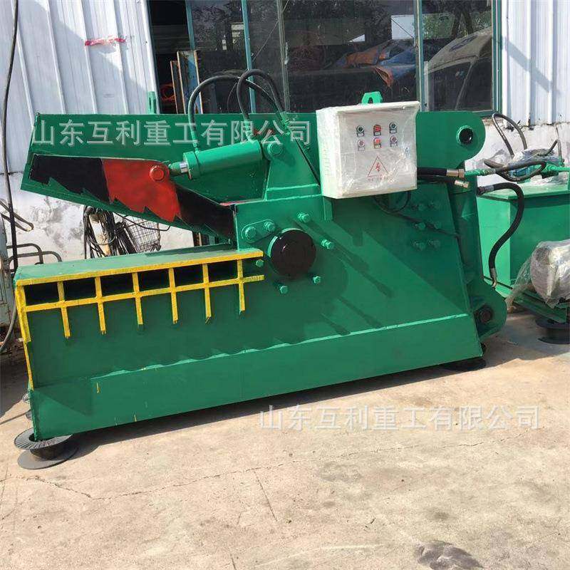 废旧钢筋圆钢剪切机 鳄鱼式金属剪切机 卧式钢筋方钢液压鳄鱼剪,机械设备,冶炼设备,淘宝优惠券,粉丝福利购,淘宝优惠卷