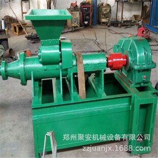 小型无烟自制果木原木木材炭化炉干馏式卧式椰壳棕榈壳碳化木炭机